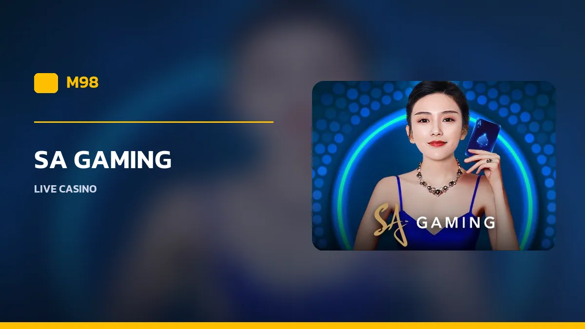 รีวิว SA Gaming